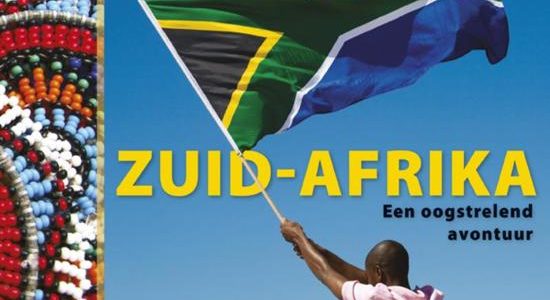 Fotoboek – Opruiming Zuid Afrika – een oogstrelend avontuur | Kosmos Uitgevers